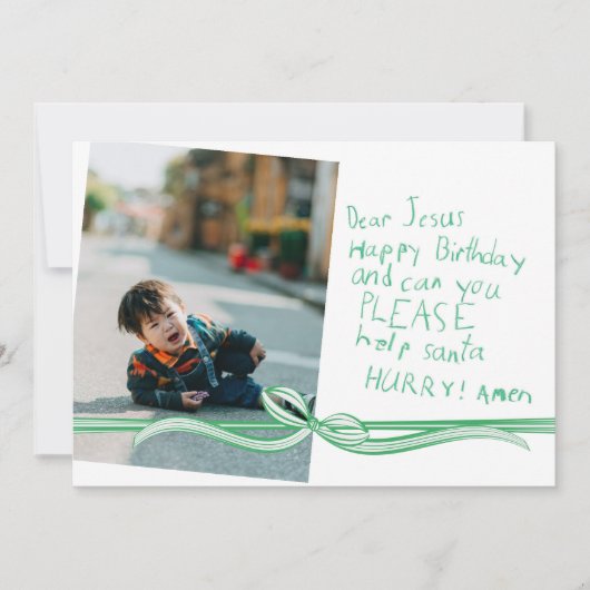 Lieber Jesus Foto Weihnachtskarte (Vorderseite)