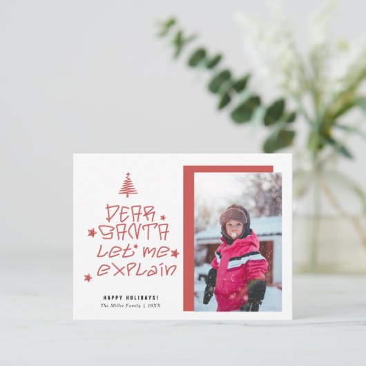 Lieber Weihnachten (Stehend Vorderseite)