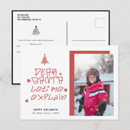 Lieber Weihnachten (Vorne/Hinten)