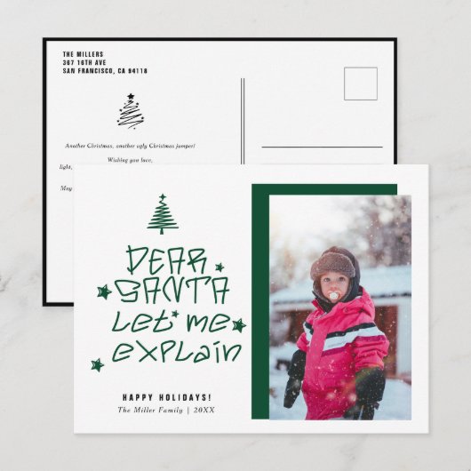 Lieber Weihnachten (Vorne/Hinten)