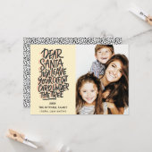 Lieber Weihnachten Verlass Ihre Kreditkarte Funny Karte (Vorderseite/Rückseite Beispiel)