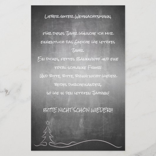 Lieber Weihnachtsmann (Vorderseite)