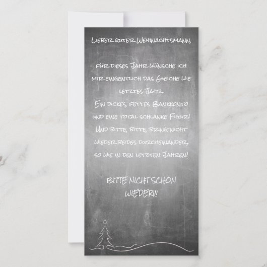 Lieber Weihnachtsmann (Vorderseite)