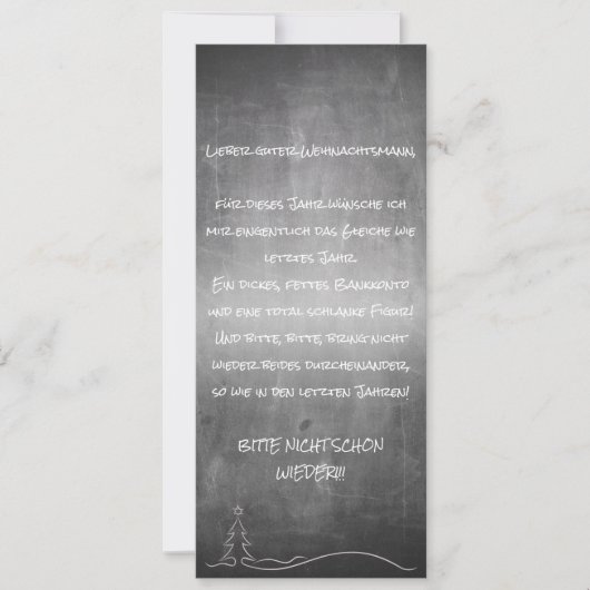 Lieber Weihnachtsmann (Vorderseite)