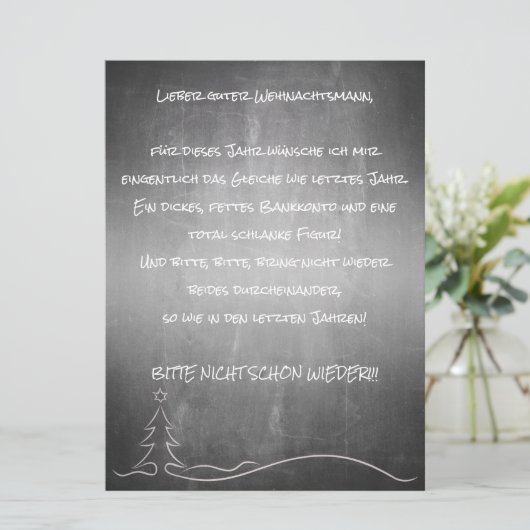 Lieber Weihnachtsmann (Stehend Vorderseite)