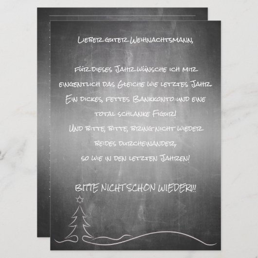 Lieber Weihnachtsmann (Vorne/Hinten)