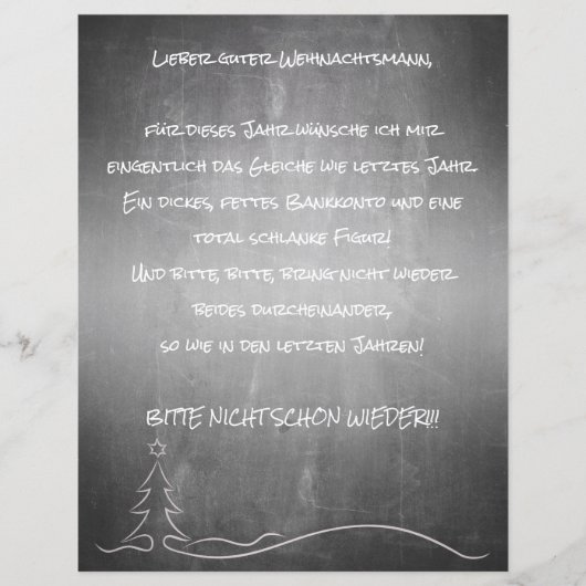 Lieber Weihnachtsmann (Vorderseite)
