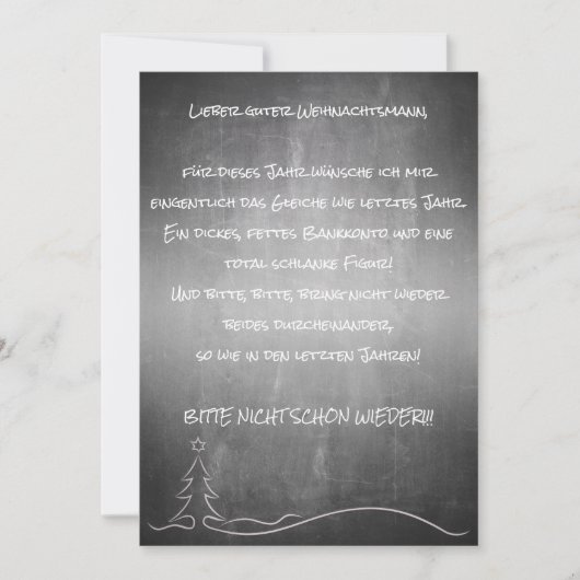 Lieber Weihnachtsmann (Vorderseite)