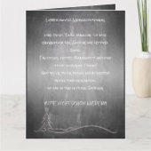 Lieber Weihnachtsmann Karte (Vorderseite)