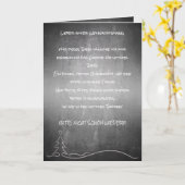 Lieber Weihnachtsmann Karte (Gelbe Blume)