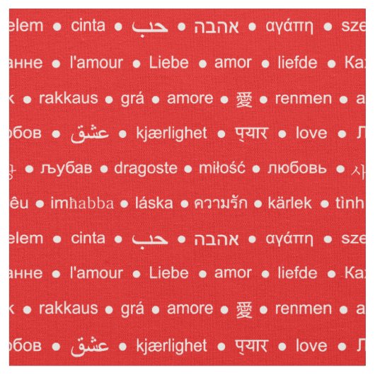 Liebes Sprachen Valentinstag Stoff (Nahaufnahme)