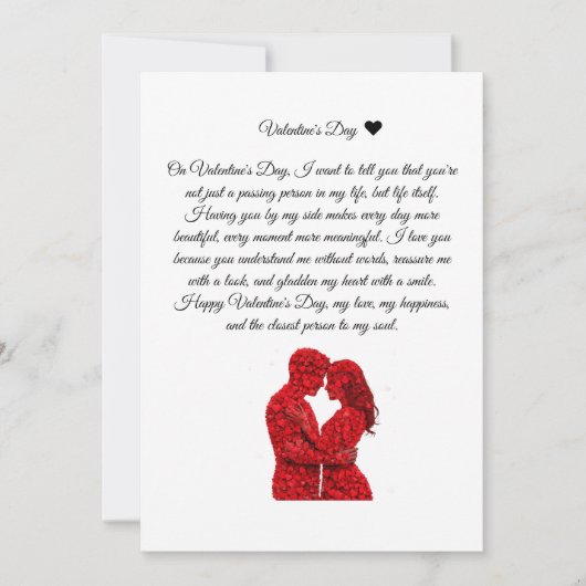 Liebesbotschaft zum Valentinstag Einladung (Vorderseite)