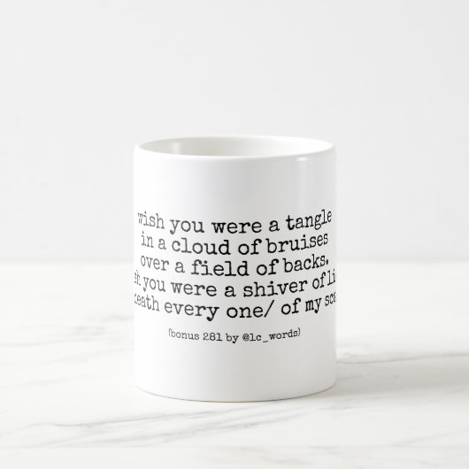 Liebesgedicht Kaffeetasse (Mittel)