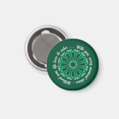 LIEBESGESCHENK EHEMANN EHefrau FREUNDIN FREUND Magnet (Vorderseite/Rückseite)