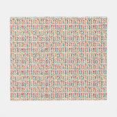 Liebesmuster  fleecedecke (Vorderseite (Horizontal))