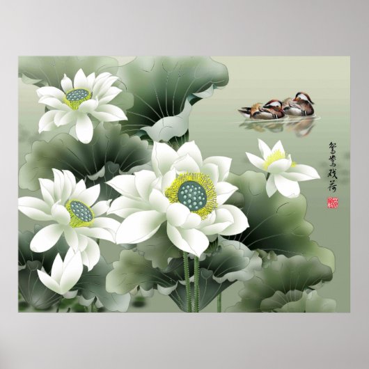 Liebesvögel auf dem Teich im Spiel Poster (Vorne)