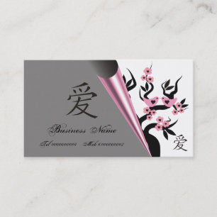 Liebesvögel auf Sakura-Baum und das Symbol der chi Visitenkarte