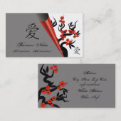 Liebesvögel auf Sakura-Baum und das Symbol der chi Visitenkarte (Vorne/Hinten)