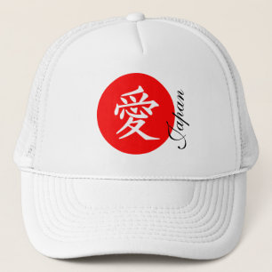 Liebesymbol Japan-Hut Truckerkappe