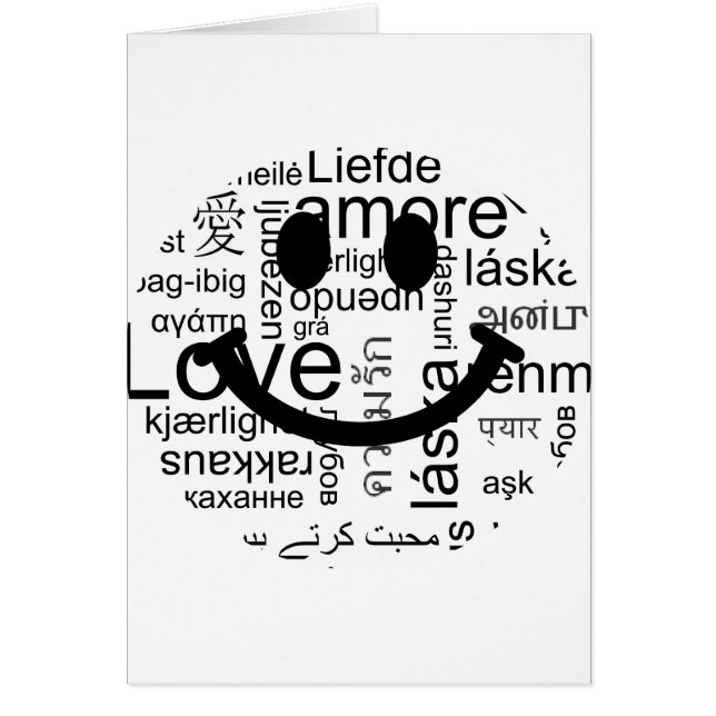 Liebetypographie (Vorne)