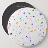 Liebliche Planeten Button (Vorne & Hinten)