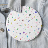 Liebliche Planeten Button (Beispiel)