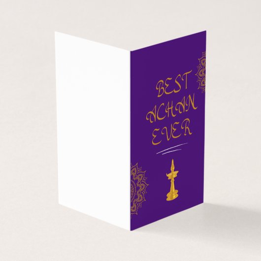 Lieblingsgespenst in Malayalam (Vorderseite)