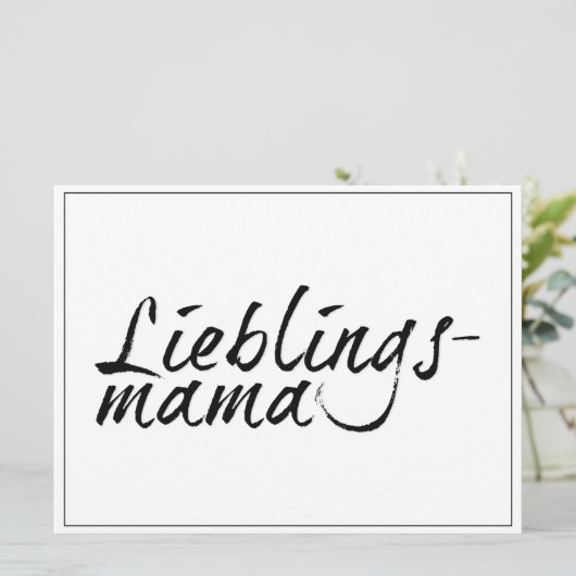 Lieblingsmama (Stehend Vorderseite)