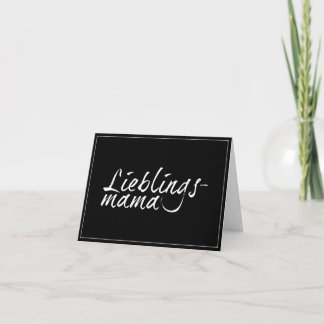 Lieblingsmama weiß - 00001 karte