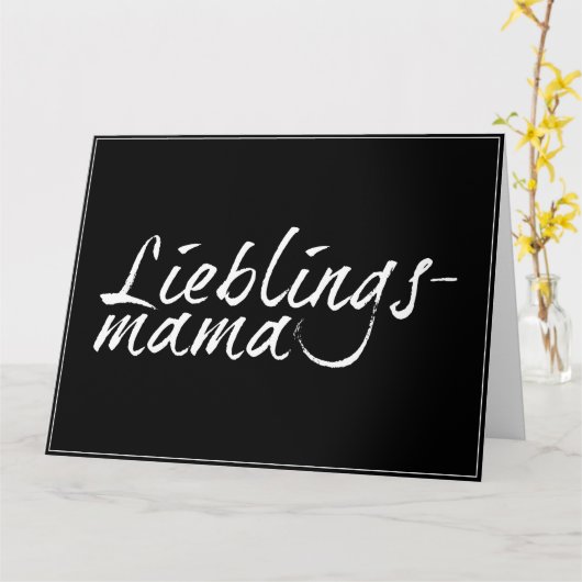 Lieblingsmama weiß - 00001 karte (Gelbe Blume)