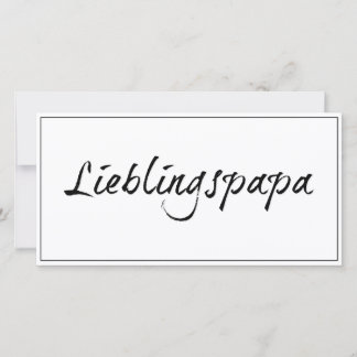 Lieblingspapa - schwarzer Schriftzug 0001