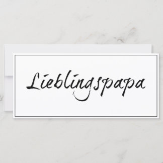 Lieblingspapa - schwarzer Schriftzug 0001