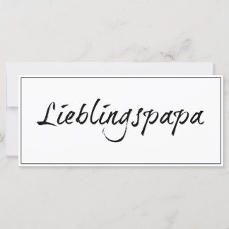 Lieblingspapa - schwarzer Schriftzug 0001