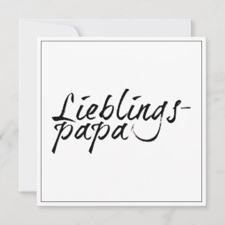 Lieblingspapa - schwarzer Schriftzug 0001