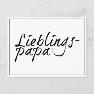 Lieblingspapa - schwarzer Schriftzug 0001 Feiertagspostkarte