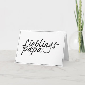 Lieblingspapa - schwarzer Schriftzug 0001 Karte