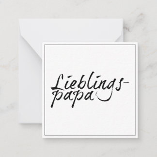 Lieblingspapa - schwarzer Schriftzug 0001 Mitteilungskarte