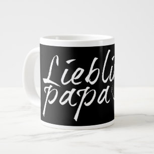Lieblingspapa - weißer Schriftzug 0001 Jumbo-Tasse