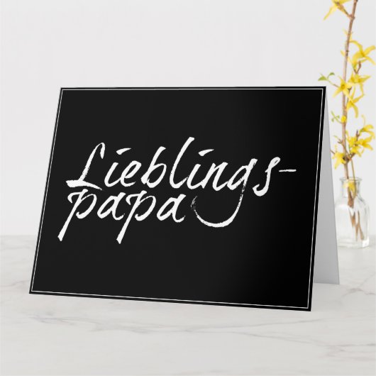 Lieblingspapa - weißer Schriftzug 0001 Karte (Gelbe Blume)