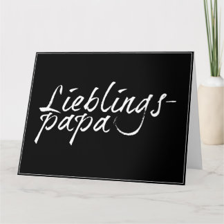 Lieblingspapa - weißer Schriftzug 0001 Karte