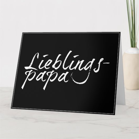 Lieblingspapa - weißer Schriftzug 0001 Karte (Vorderseite)