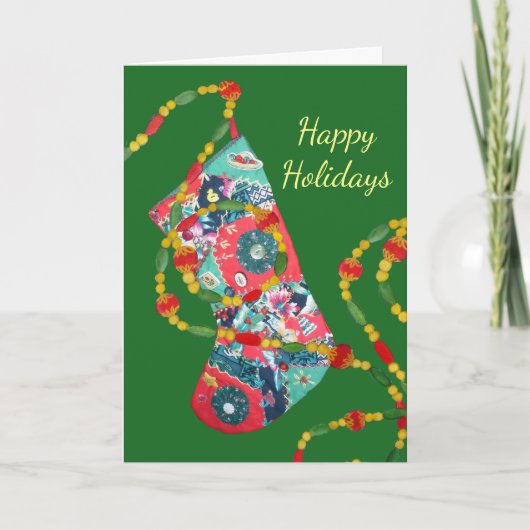 Lieblingssendkarte Feiertagskarte (Vorderseite)