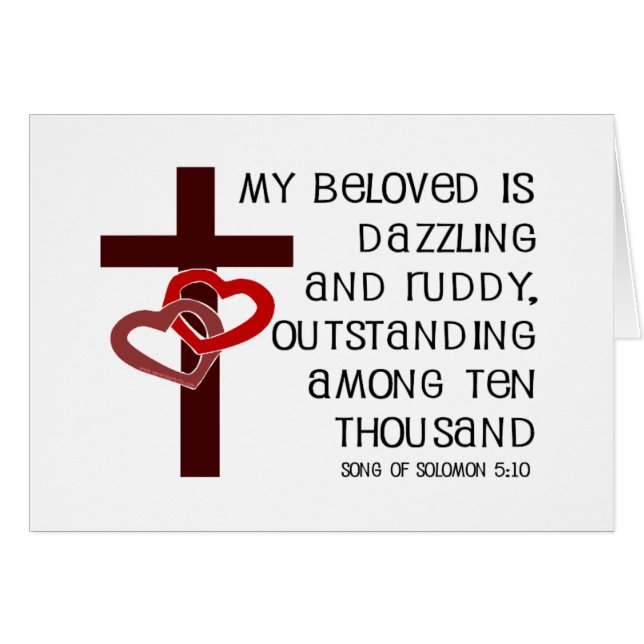 Lied von Solomon 5:10 (Vorderseite (Horizontal))