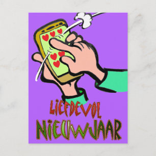 Liefdevol Nieuwjaar Swipe Briefkaart Postkarte