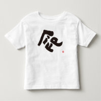 Life Black Front