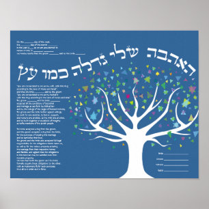 LIFE-Ketubah-Jüdische Hochzeitserklärung Poster