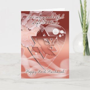 Life Partner - Rosh Hashanah - Dove - Flowers Feiertagskarte