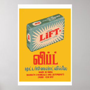LIFT (indische Vintage Matchbox-Abdeckung) Poster