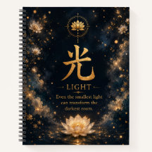 Light (光) Chinesisches Zeichen Notizbuch