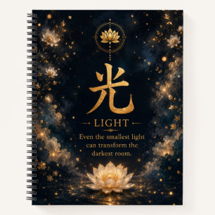 Light (光) Chinesisches Zeichen Notizbuch